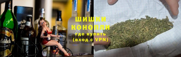 кристаллы Белокуриха